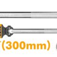 12Inch 300MM L-Handle Wrench Ingco – HLHD12121