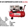 Giant Air Compressor GA-DDOF-24DD