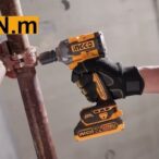 Ingco Cordless Impact Wrench CIWLI20351 (3)