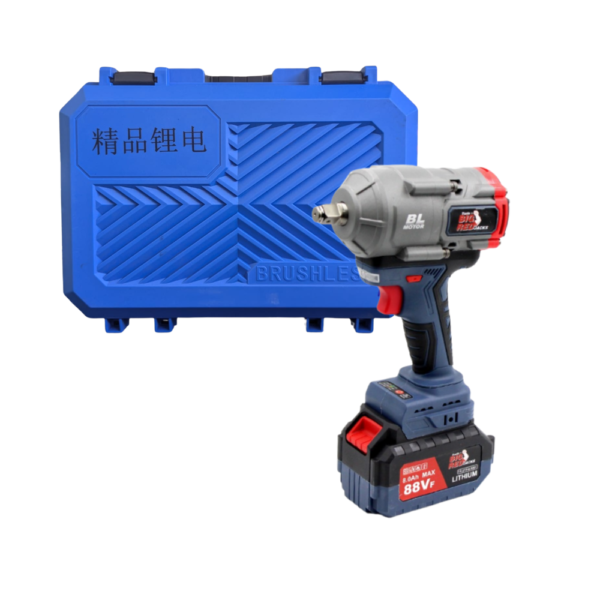 Impact Wrench (2) - Copy Impact Wrench (2) - Copy