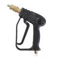 Short Pressure Washer Gun