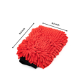 Chenille Wash Mitt