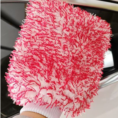 Washmit