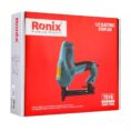 Ronix Electric Stapler 7516 Box
