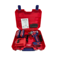 Impact Wrench ECIWL2040 (1)