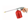 Wipro Washing Gun