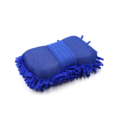 Chenille Sponge