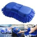 Microfiber Chenile Sponge