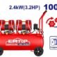 Emtop Air Compressor 100L