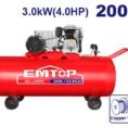 Emtop Air Compressor 200L