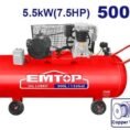 Emtop Air Compressor 500L